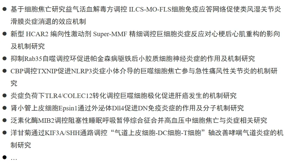433132F1-0AC0-4ec0-8D30-B8FDD9134BE7.png